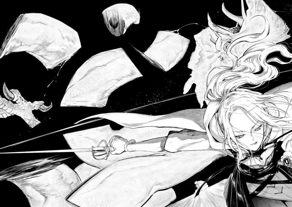 Akuyaku Reijou no Naka no Hito 4 26